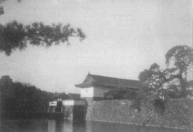 Japanese Emperor's Palace - 1945
