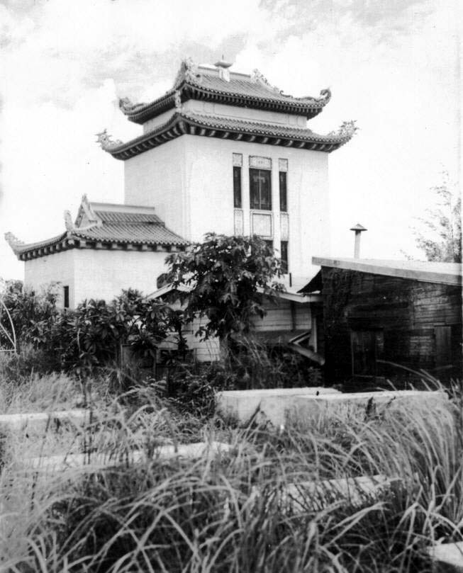 Imperial Palace 1945 - c/o E.J. Sparkman