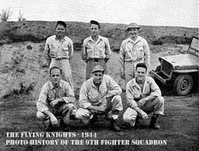 Operations Crew