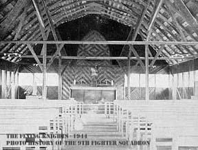 Saputa interior